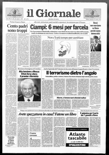 Il giornale : quotidiano del mattino